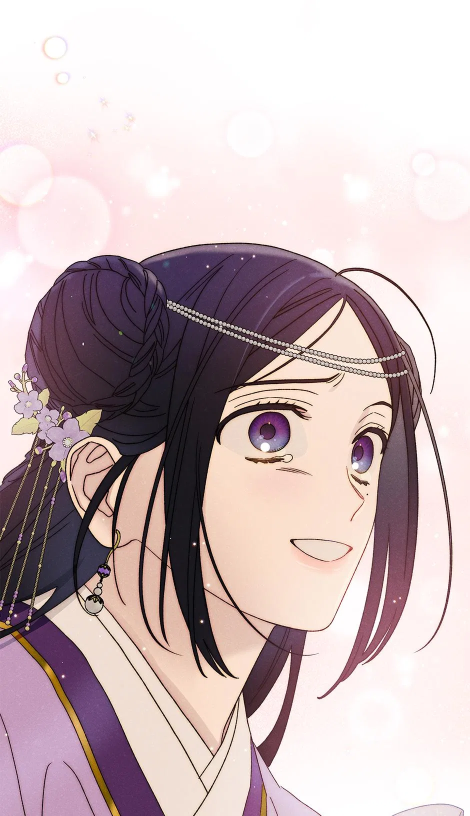 Imperial Marriage Chapter 50 – Page 56