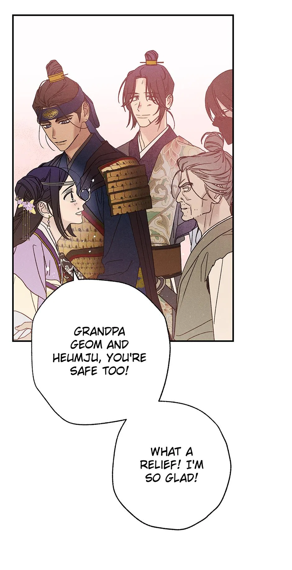 Imperial Marriage Chapter 50 – Page 59