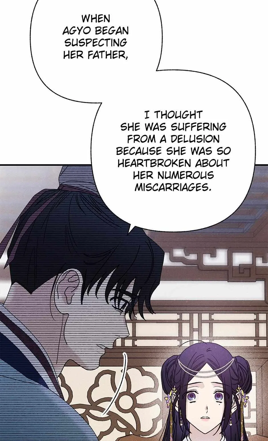 Imperial Marriage Chapter 50 – Page 70