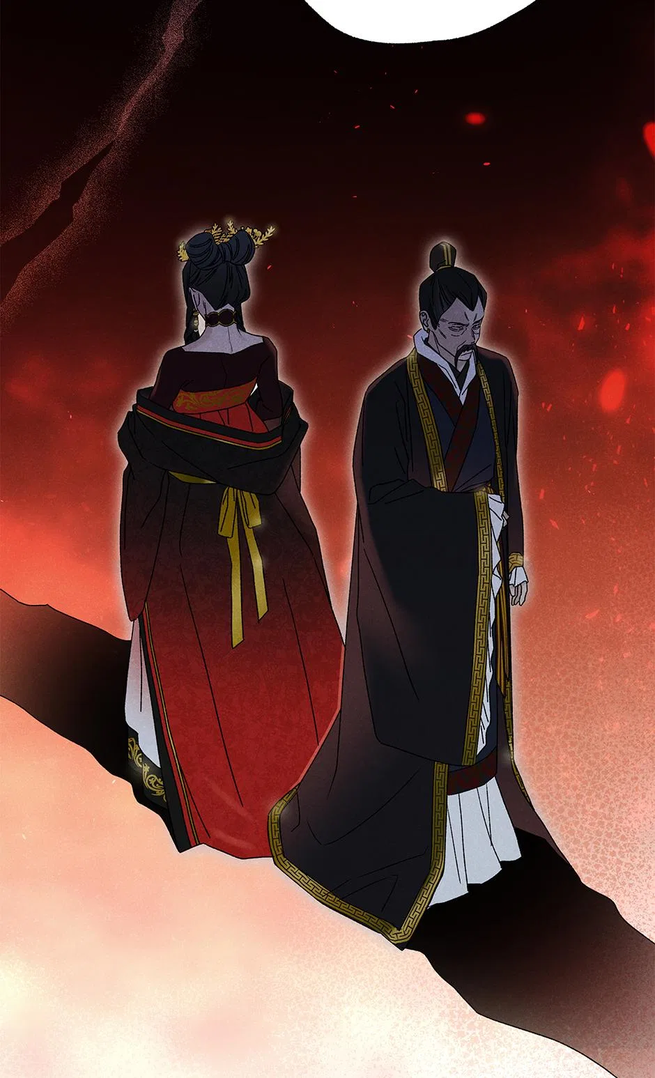 Imperial Marriage Chapter 50 – Page 72