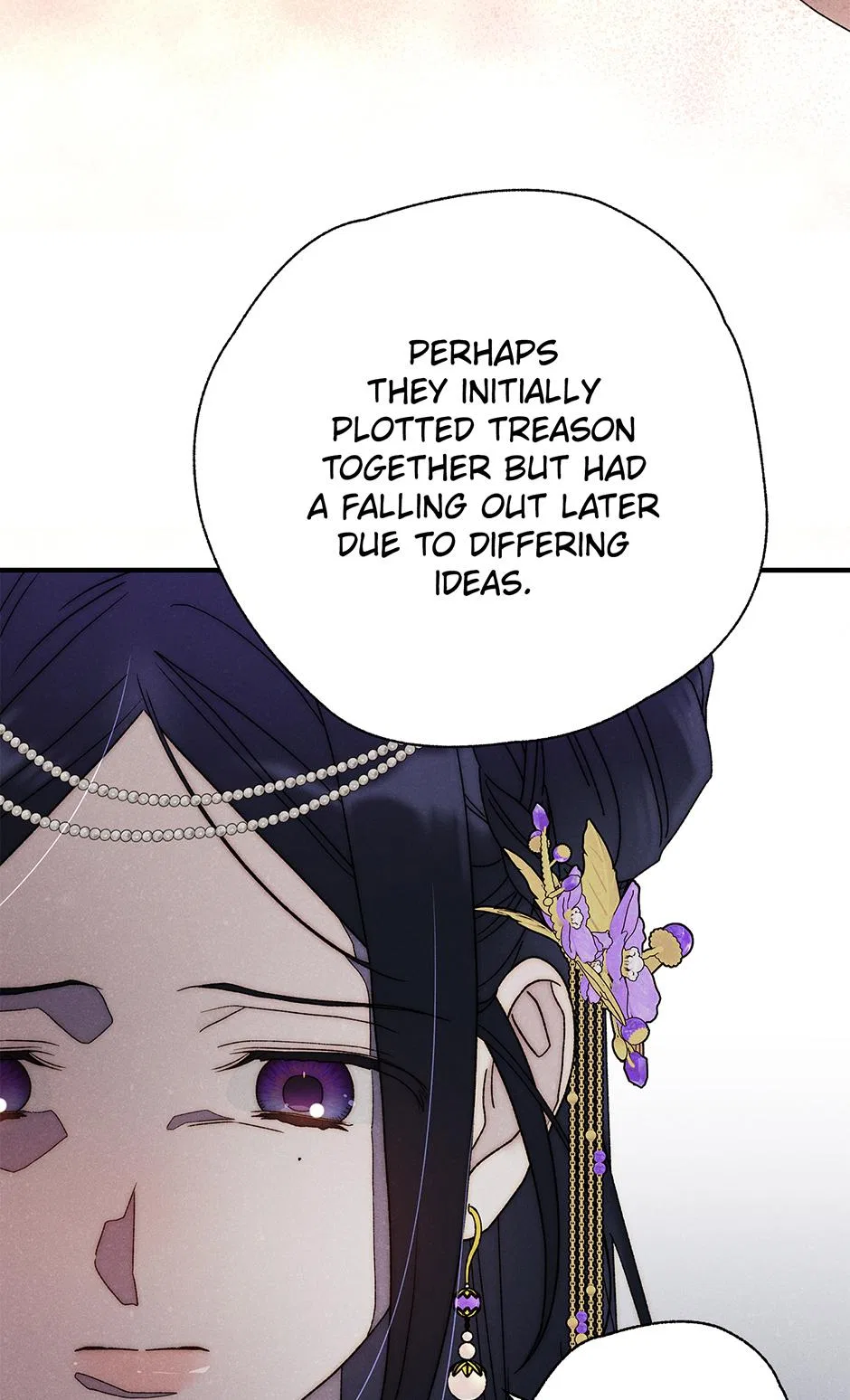 Imperial Marriage Chapter 50 – Page 73