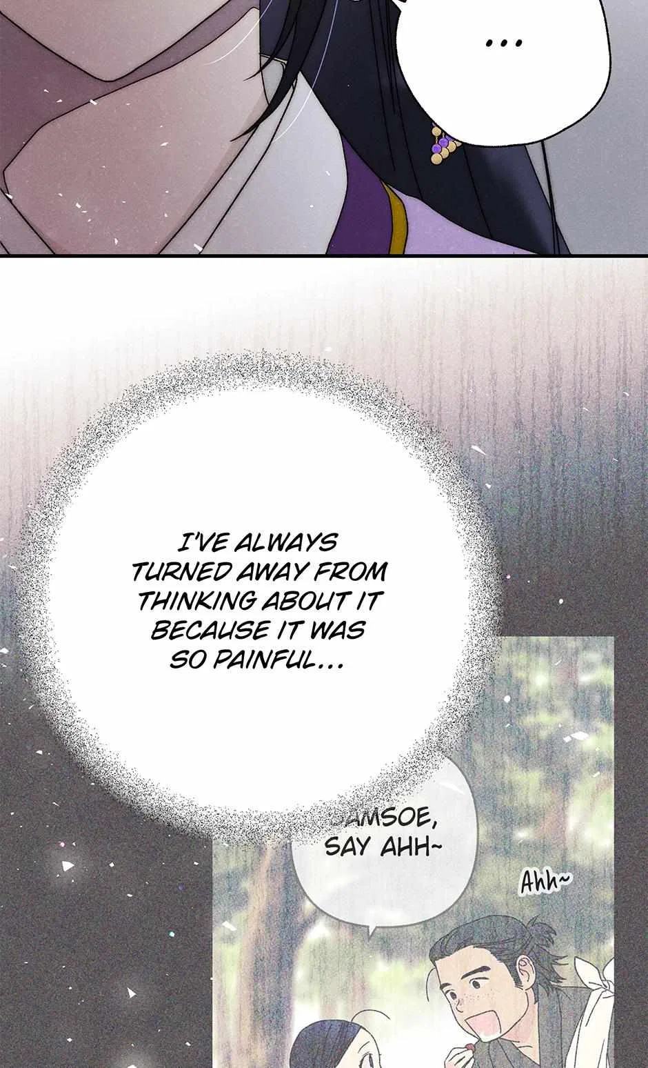 Imperial Marriage Chapter 50 – Page 74