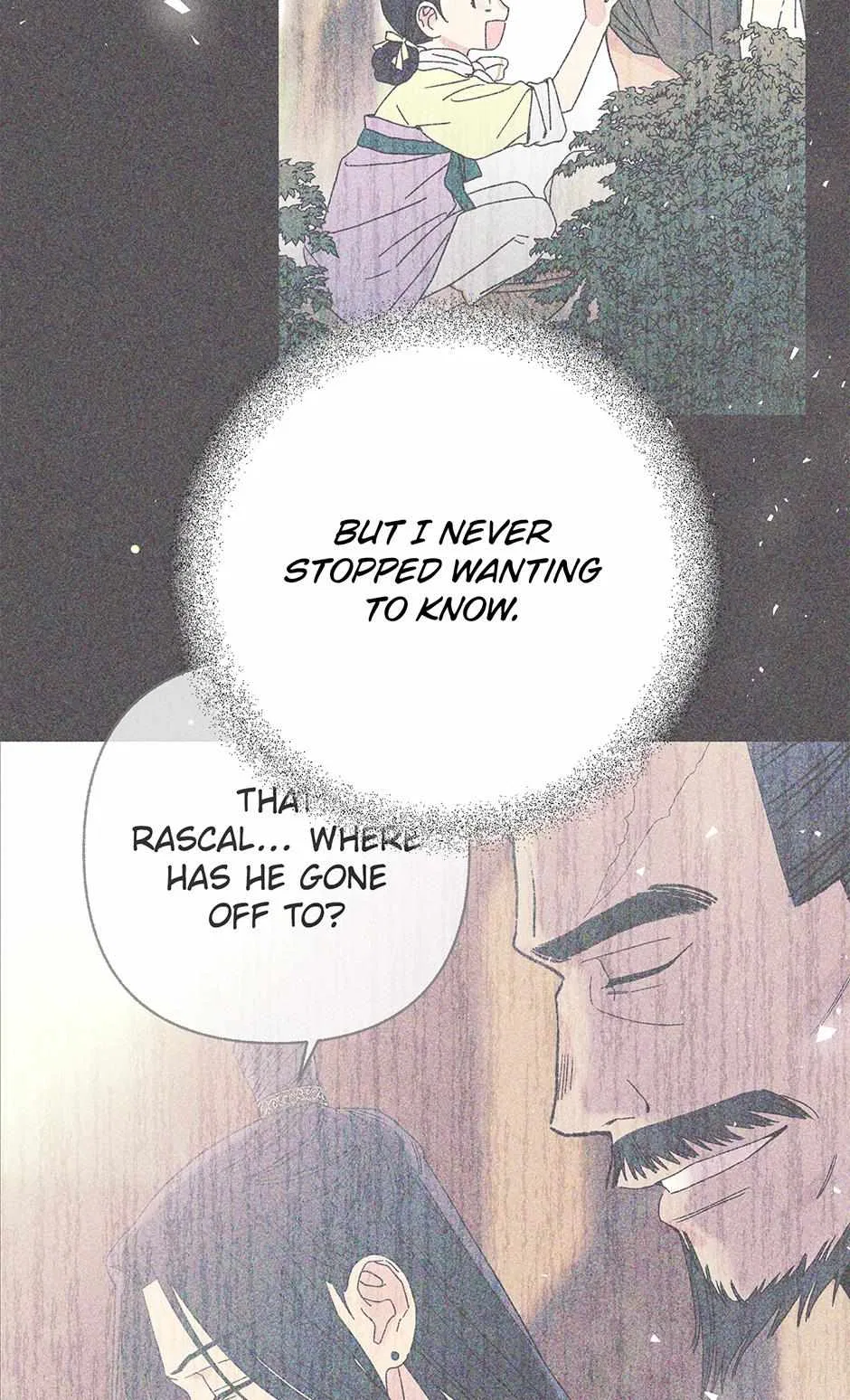 Imperial Marriage Chapter 50 – Page 75