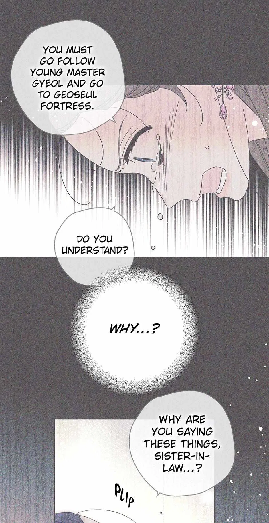 Imperial Marriage Chapter 50 – Page 77