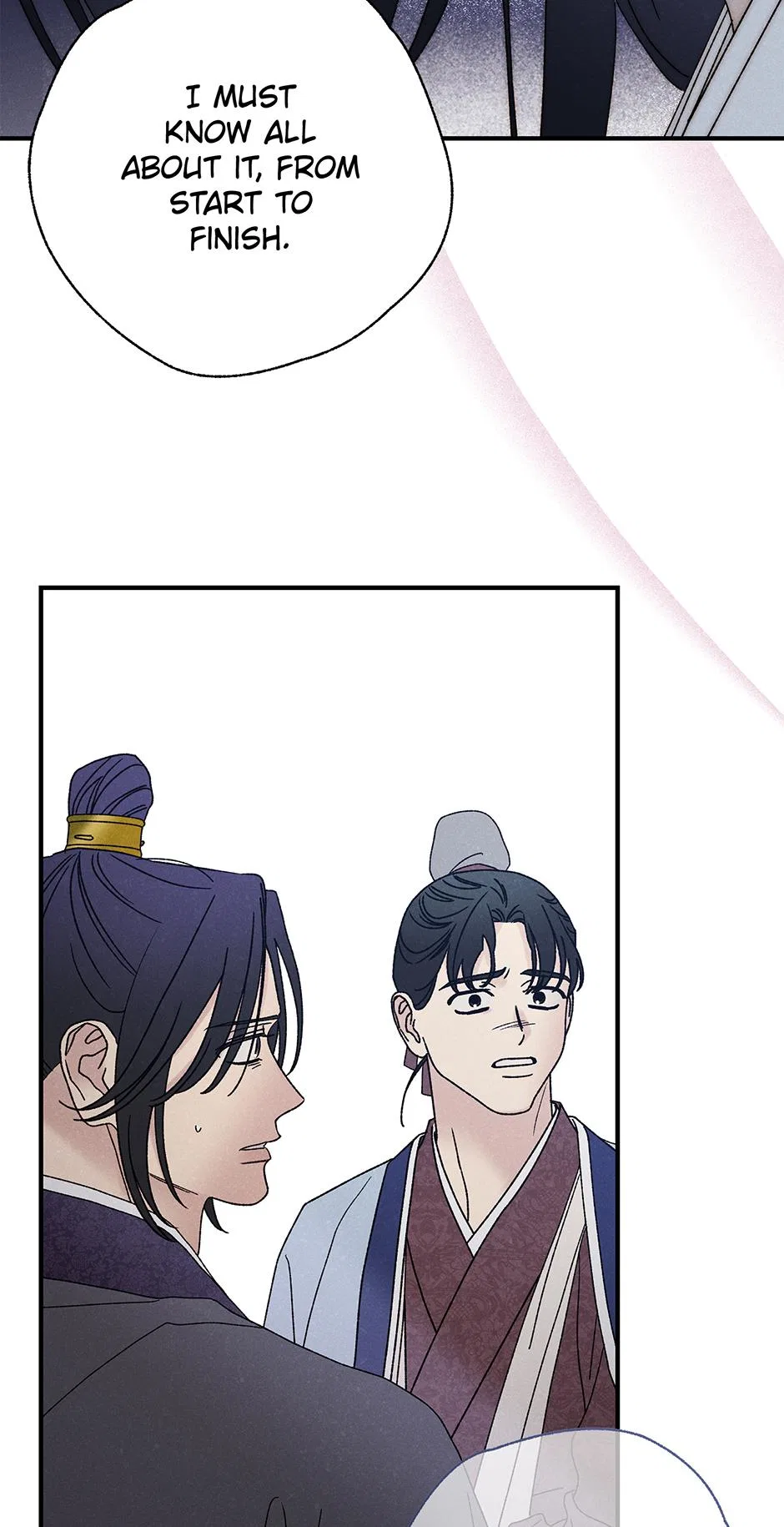 Imperial Marriage Chapter 50 – Page 81