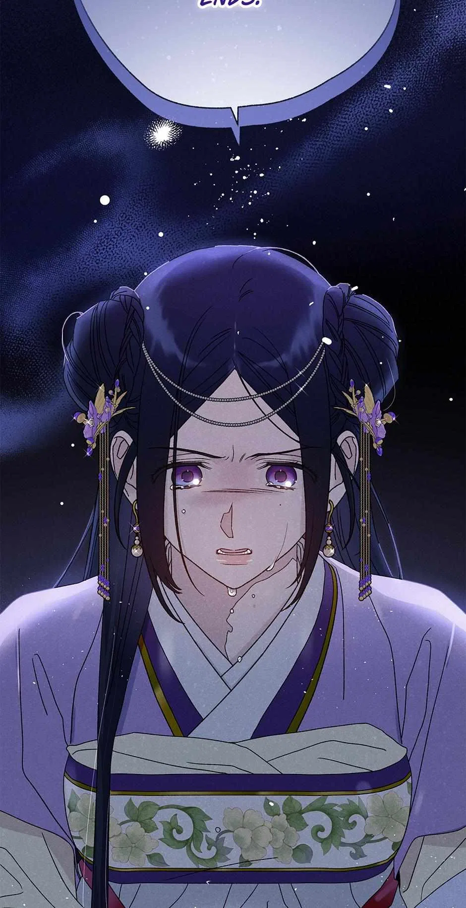 Imperial Marriage Chapter 50 – Page 83
