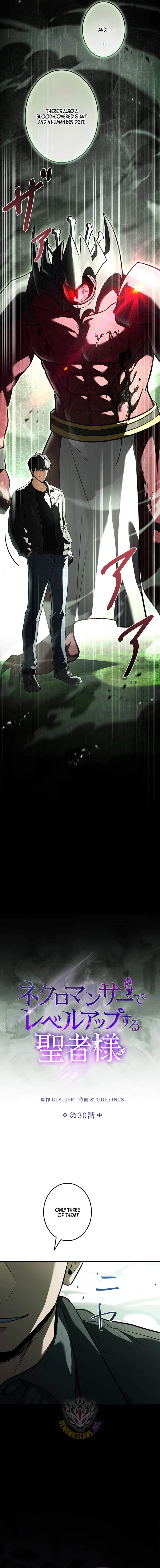 The Saint Who Levels Up as a Necromancer Chapter 30 – Page 4