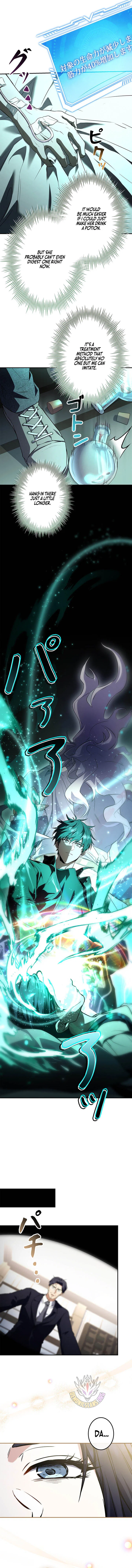 The Saint Who Levels Up as a Necromancer Chapter 27 – Page 3