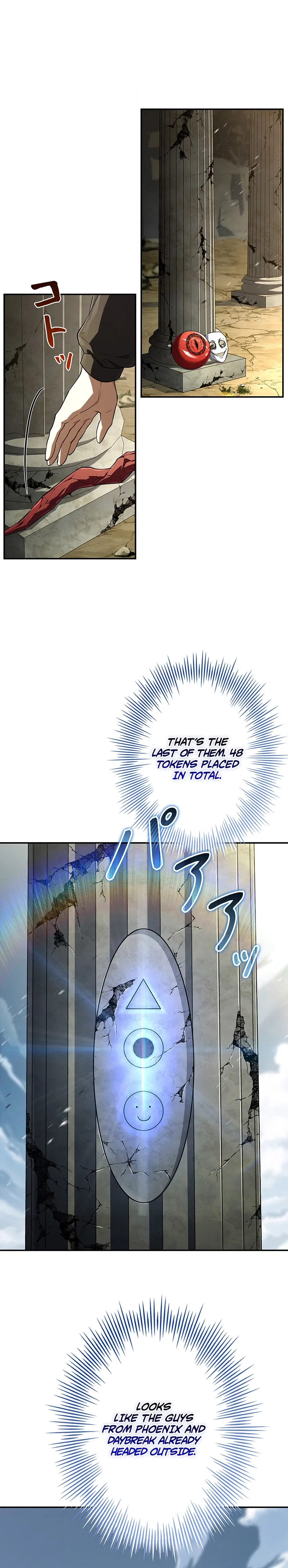 The Saint Who Levels Up as a Necromancer Chapter 17 – Page 9