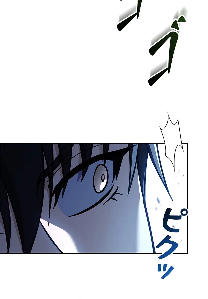 The Saint Who Levels Up as a Necromancer Chapter 17 – Page 15