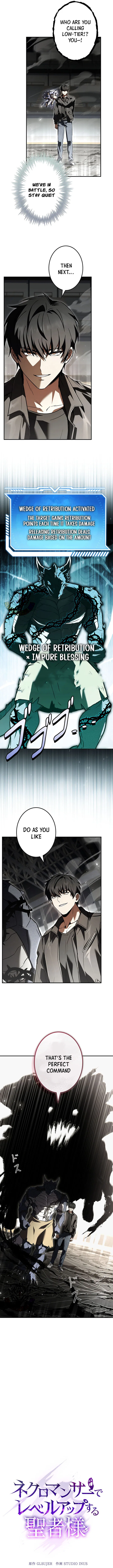 The Saint Who Levels Up as a Necromancer Chapter 13 – Page 3