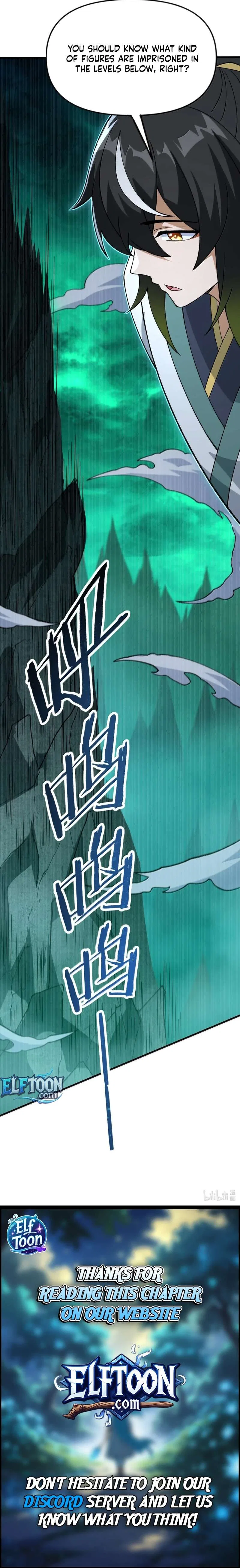 The Heavenly Path Is Not Stupid Chapter 181 – Page 8