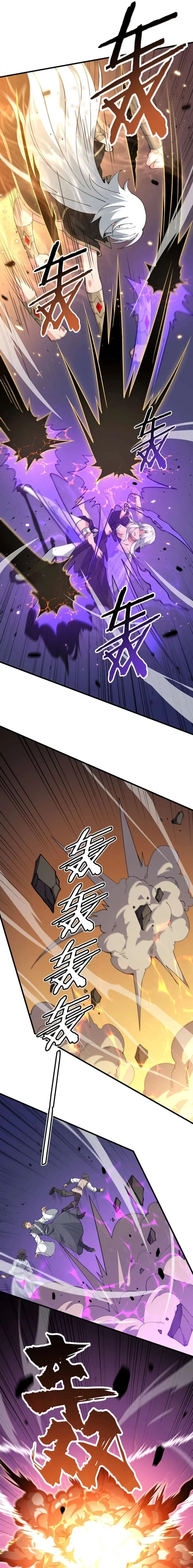 The Heavenly Path Is Not Stupid Chapter 176 – Page 5