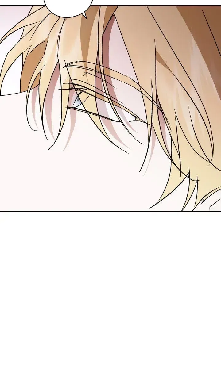 My Anonymous Benefactor Chapter 58 – Page 59