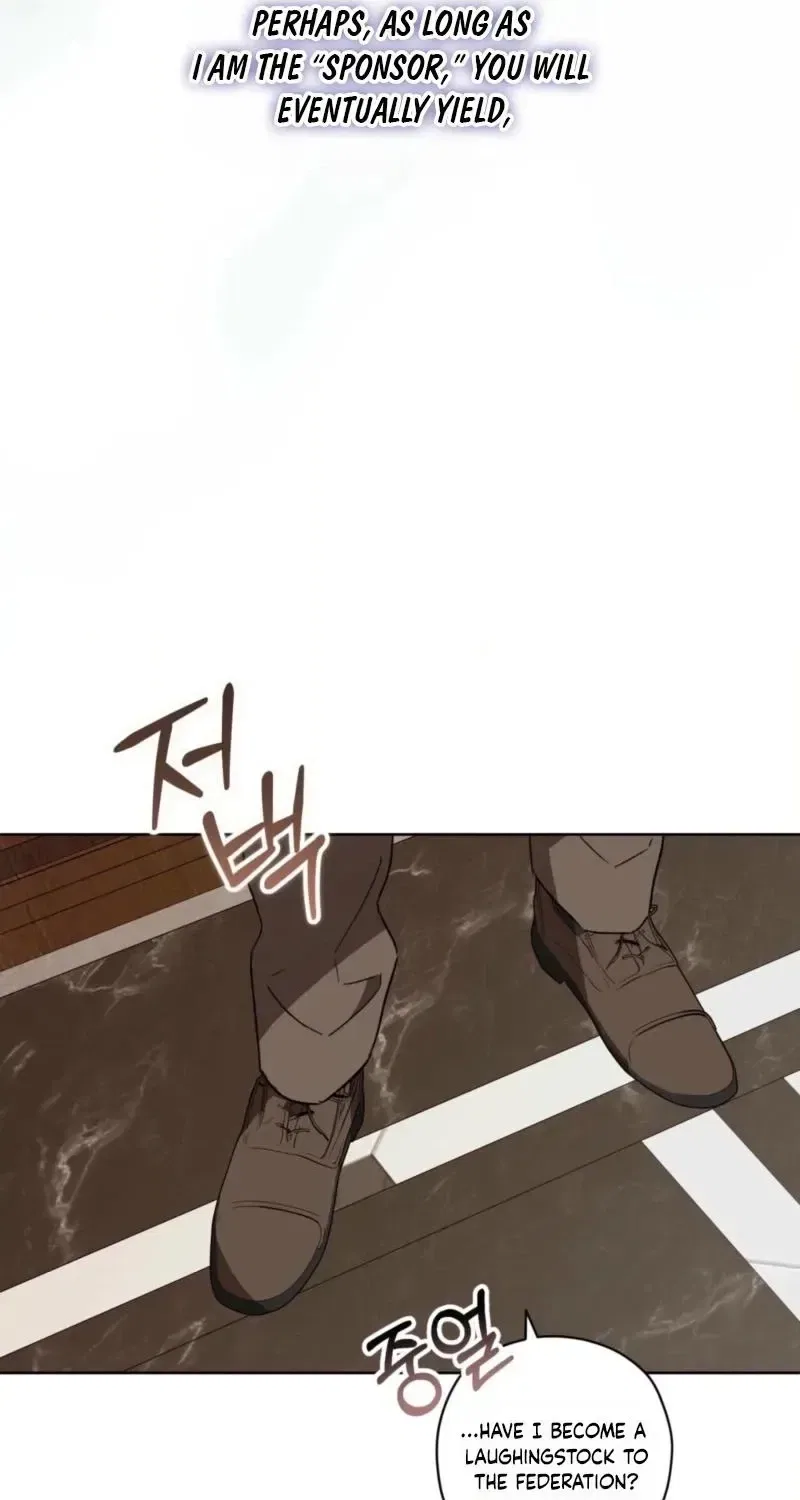 My Anonymous Benefactor Chapter 57 – Page 10