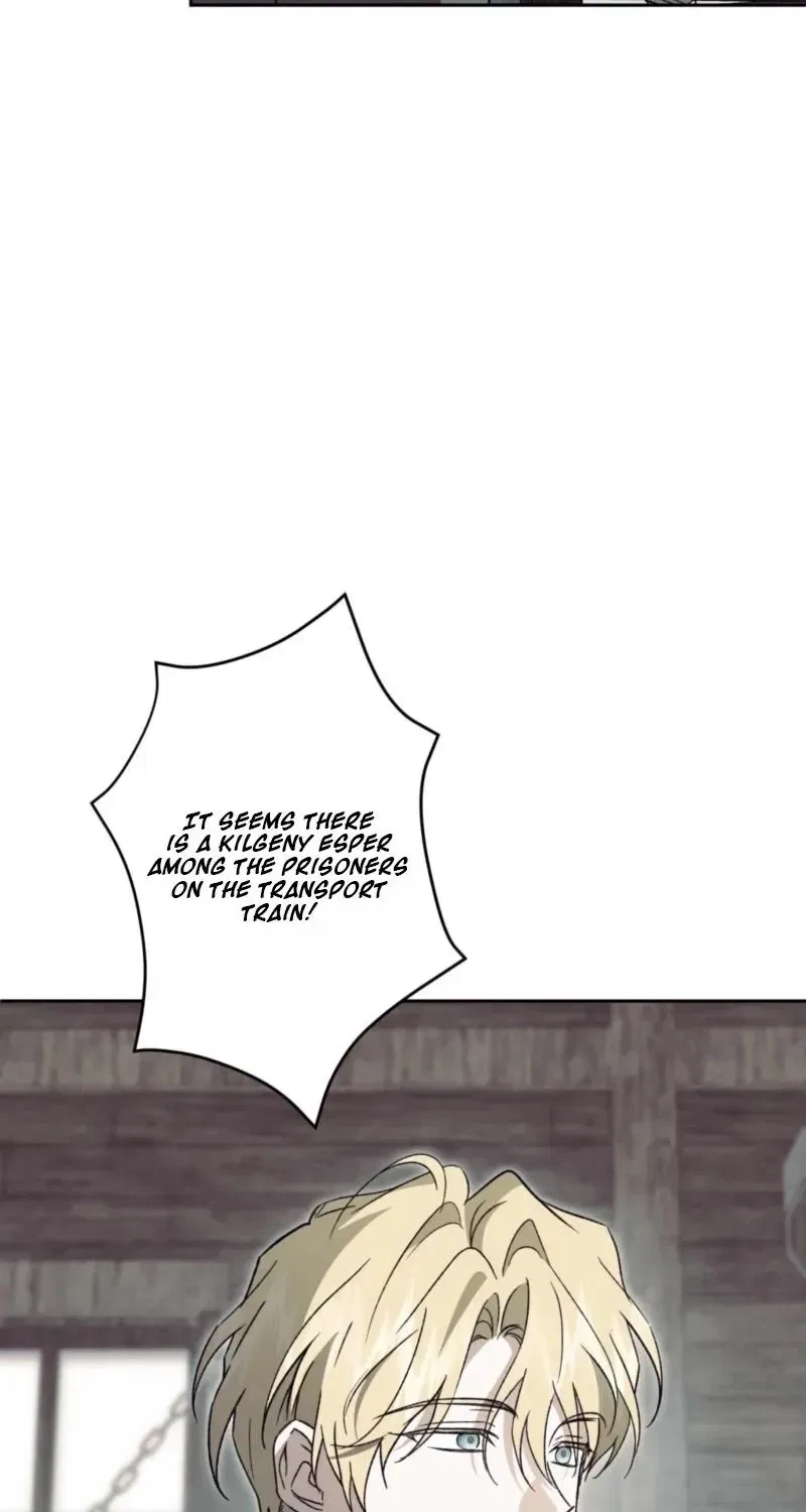 My Anonymous Benefactor Chapter 57 – Page 43