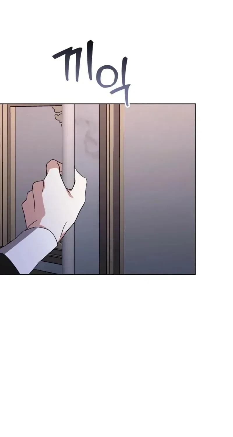 My Anonymous Benefactor Chapter 54 – Page 62