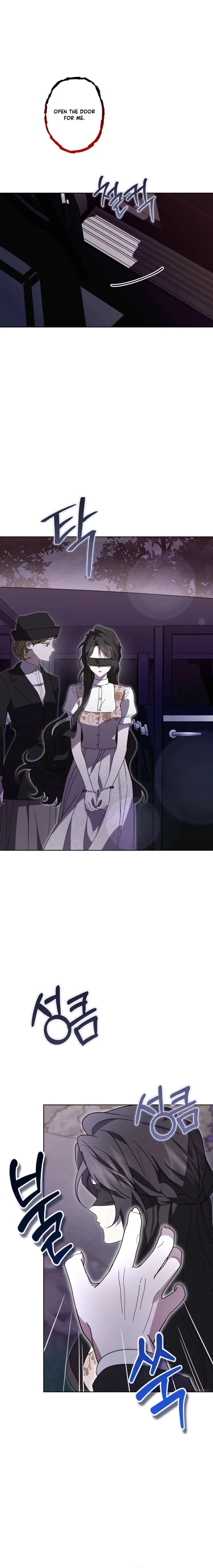 My Anonymous Benefactor Chapter 52 – Page 5