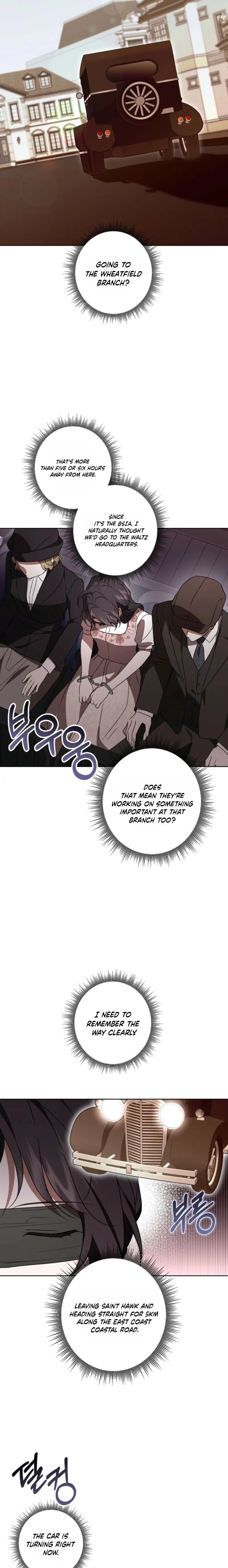 My Anonymous Benefactor Chapter 51 – Page 12