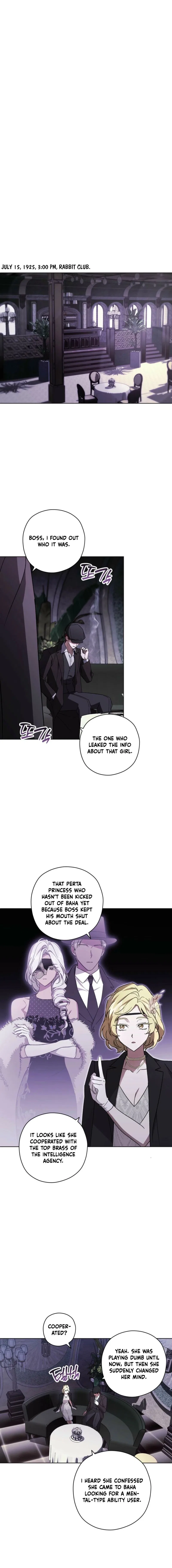 My Anonymous Benefactor Chapter 49 – Page 13
