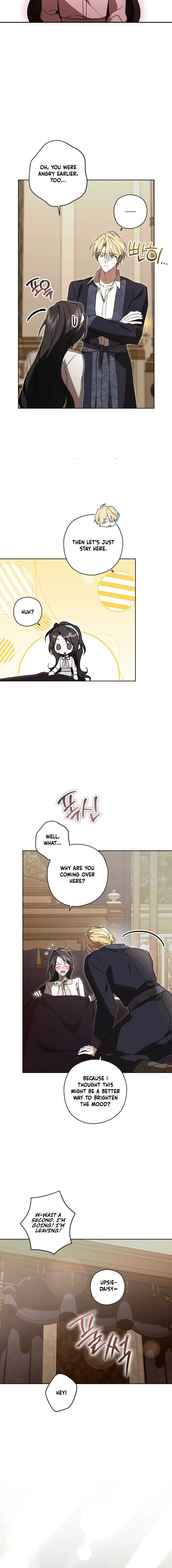 My Anonymous Benefactor Chapter 48 – Page 15