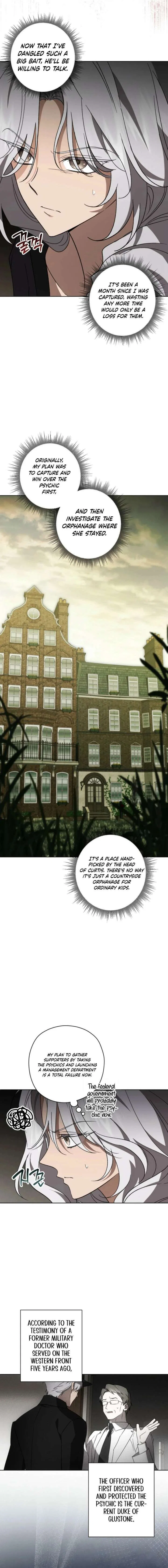 My Anonymous Benefactor Chapter 46 – Page 3