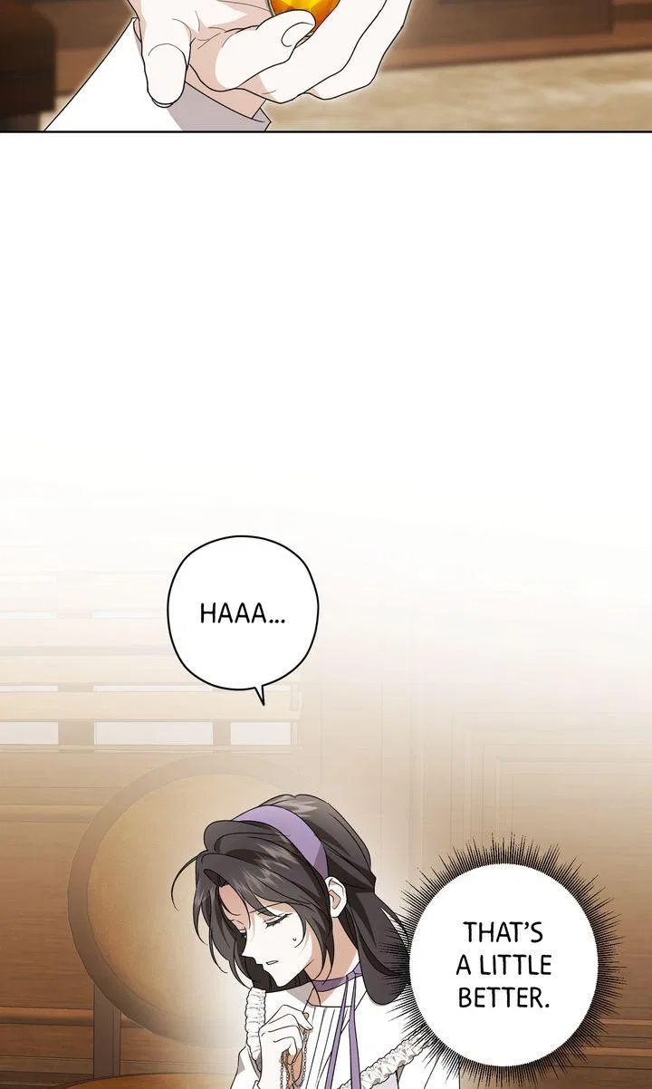 My Anonymous Benefactor Chapter 43 – Page 15