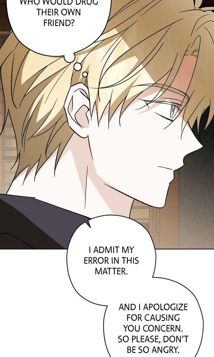My Anonymous Benefactor Chapter 43 – Page 72