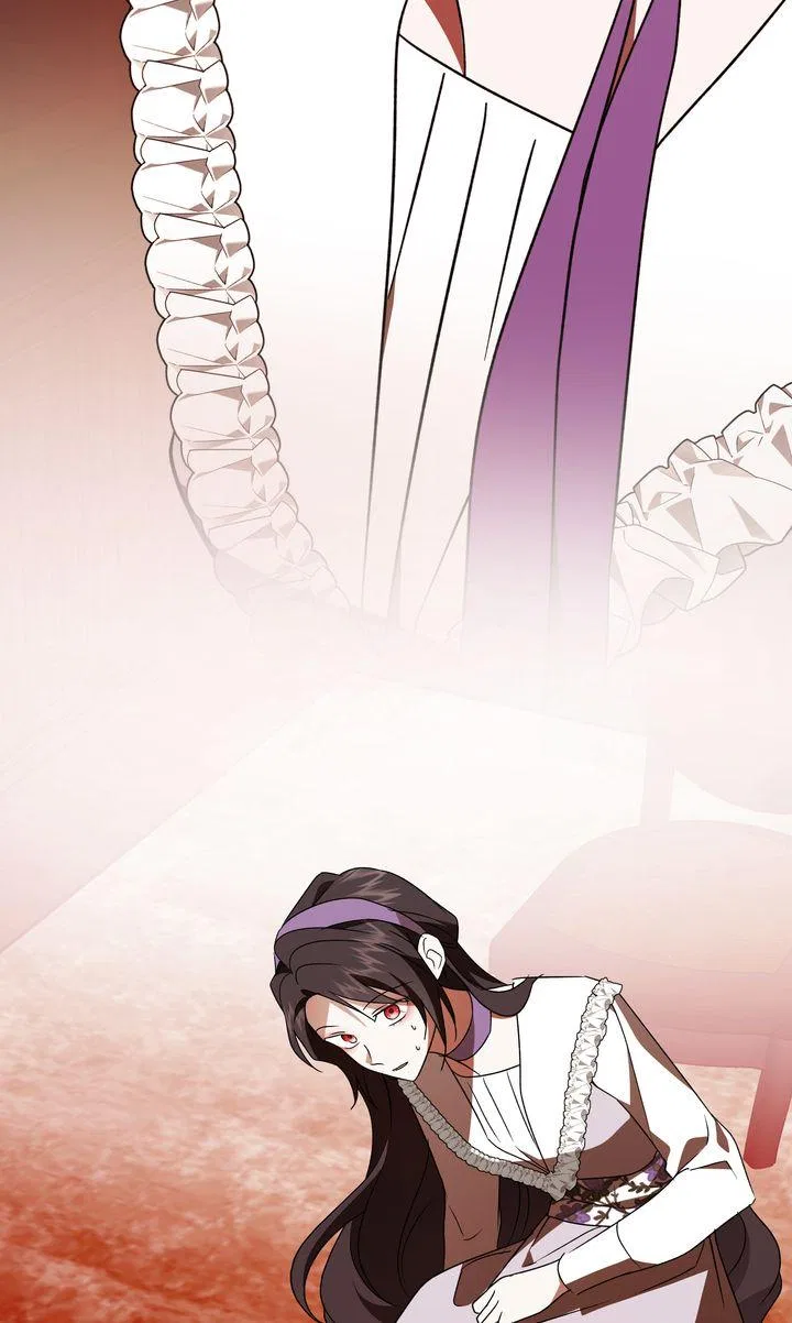 My Anonymous Benefactor Chapter 42 – Page 84