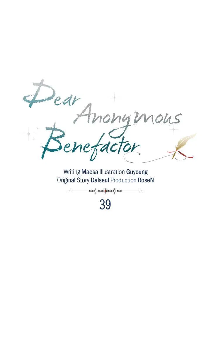 My Anonymous Benefactor Chapter 39 – Page 1
