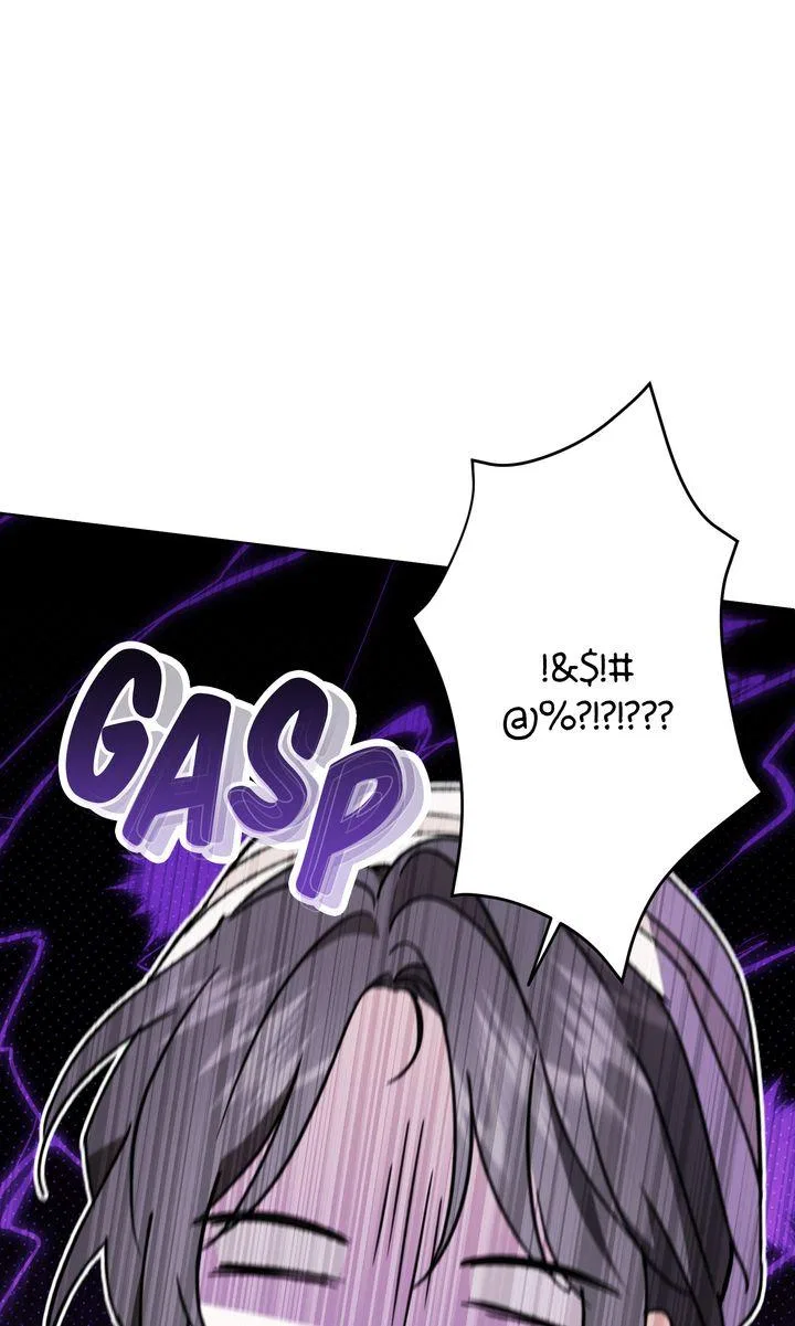 My Anonymous Benefactor Chapter 37 – Page 17