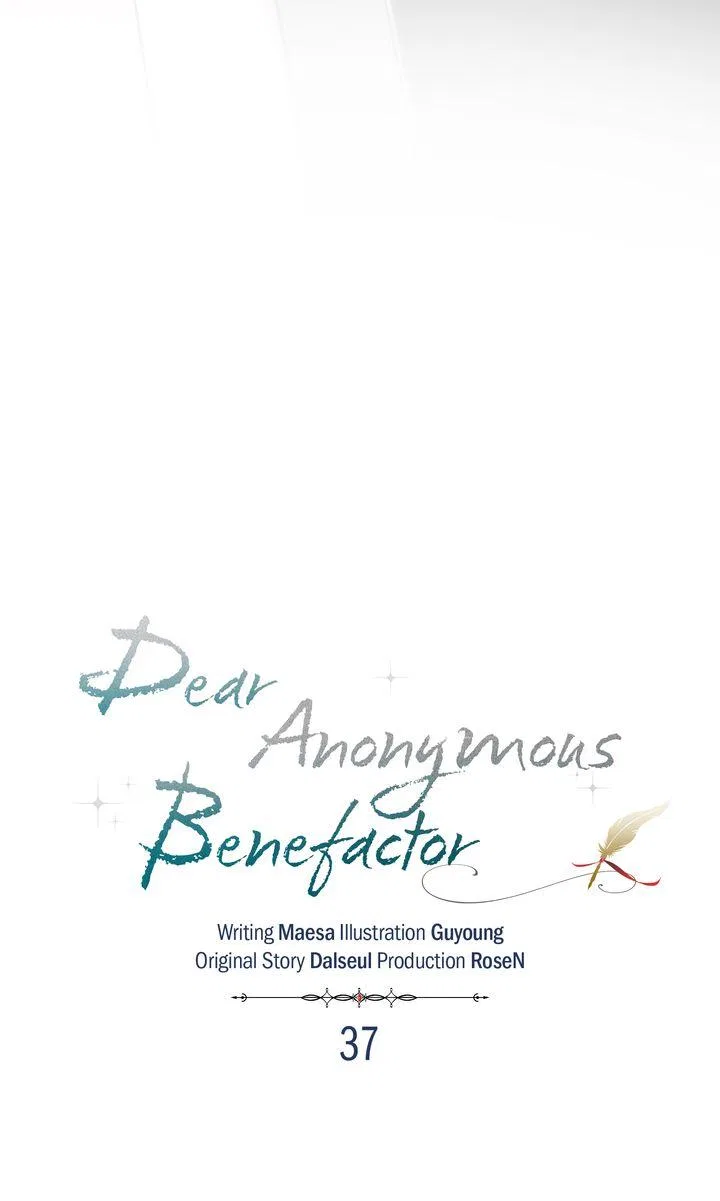 My Anonymous Benefactor Chapter 37 – Page 32