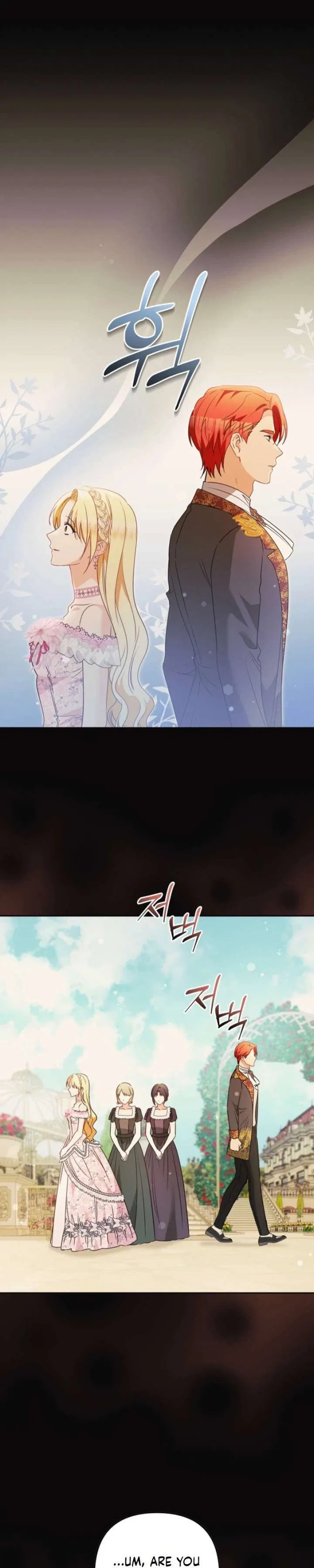 Stop Obsessing, Just Divorce Me! Chapter 48 – Page 27