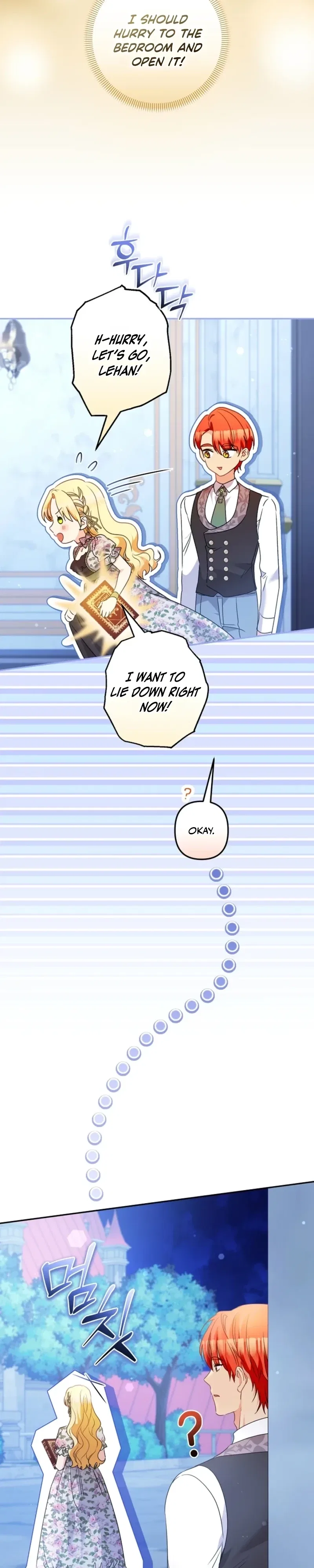 Stop Obsessing, Just Divorce Me! Chapter 46 – Page 7