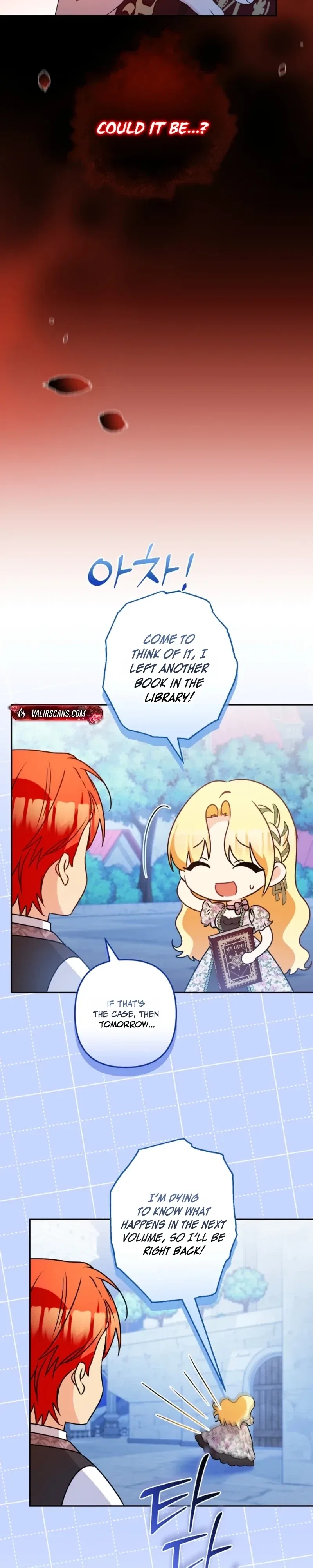 Stop Obsessing, Just Divorce Me! Chapter 46 – Page 9