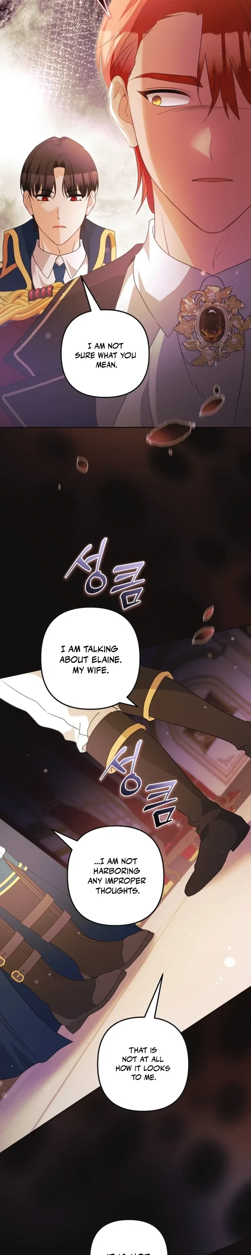 Stop Obsessing, Just Divorce Me! Chapter 46 – Page 22