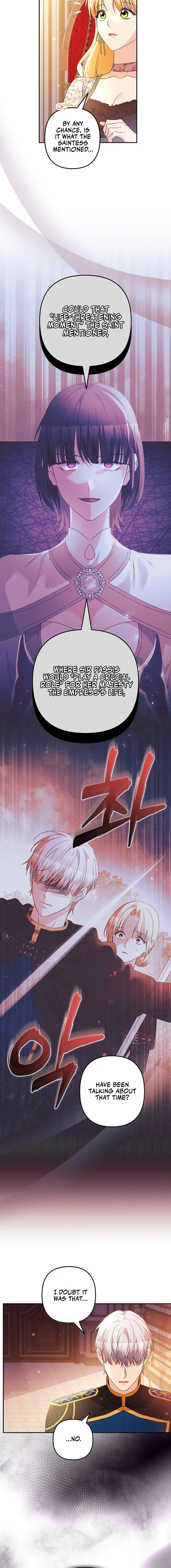 Stop Obsessing, Just Divorce Me! Chapter 45 – Page 17