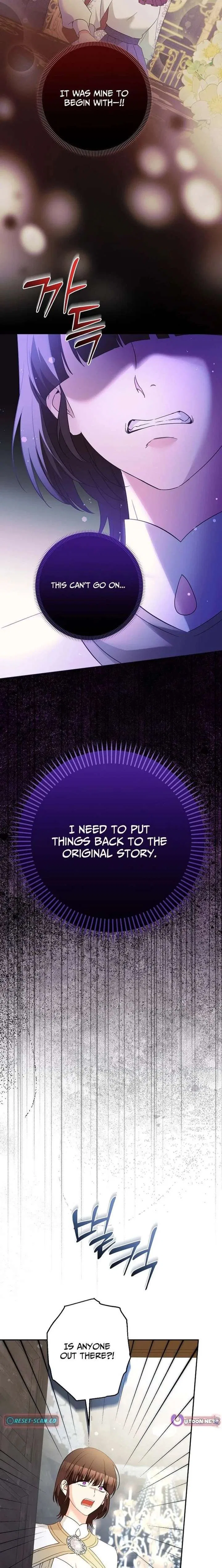 Stop Obsessing, Just Divorce Me! Chapter 42 – Page 21