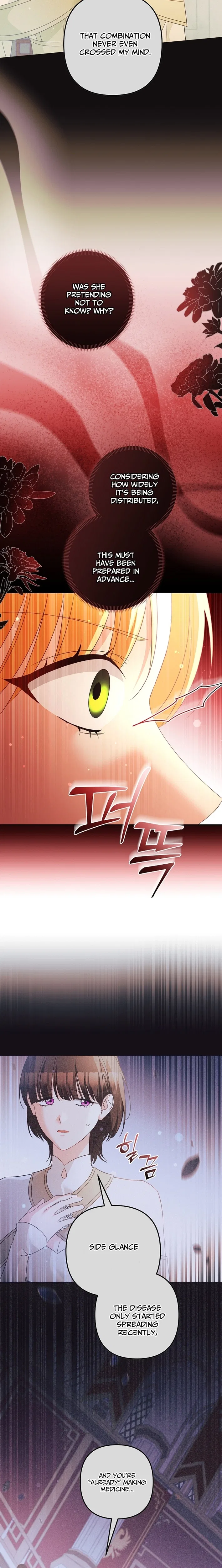 Stop Obsessing, Just Divorce Me! Chapter 41 – Page 9