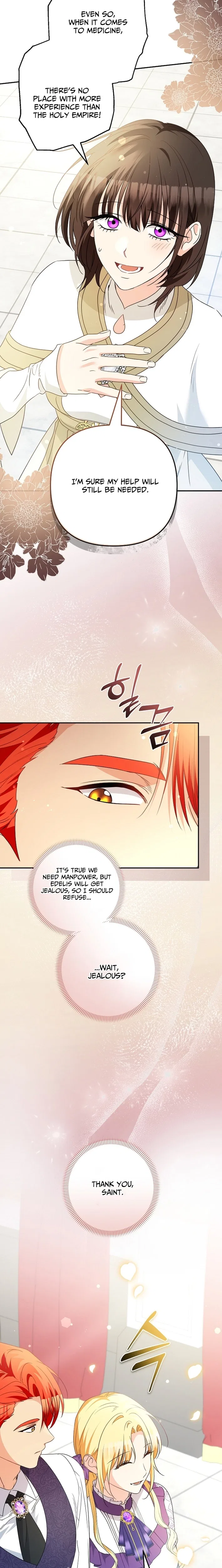 Stop Obsessing, Just Divorce Me! Chapter 41 – Page 17