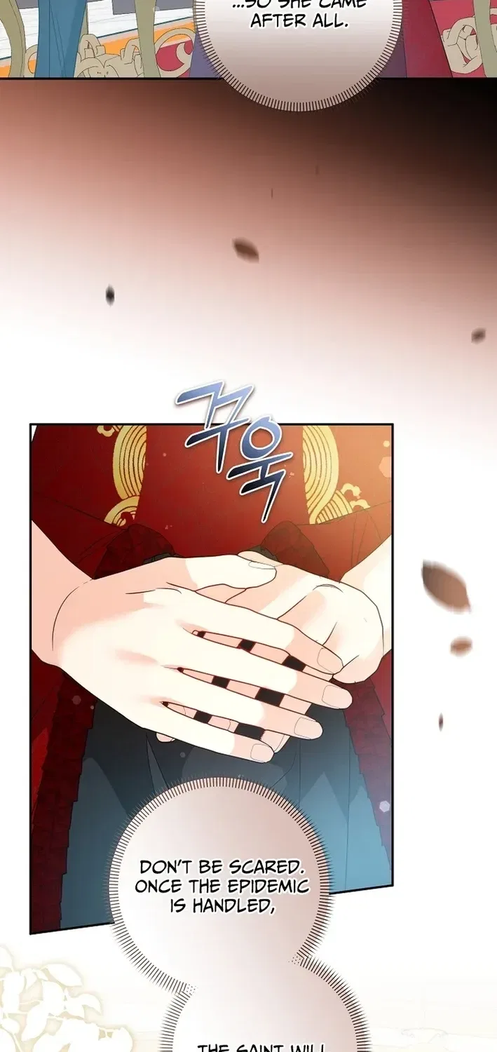 Stop Obsessing, Just Divorce Me! Chapter 39 – Page 66