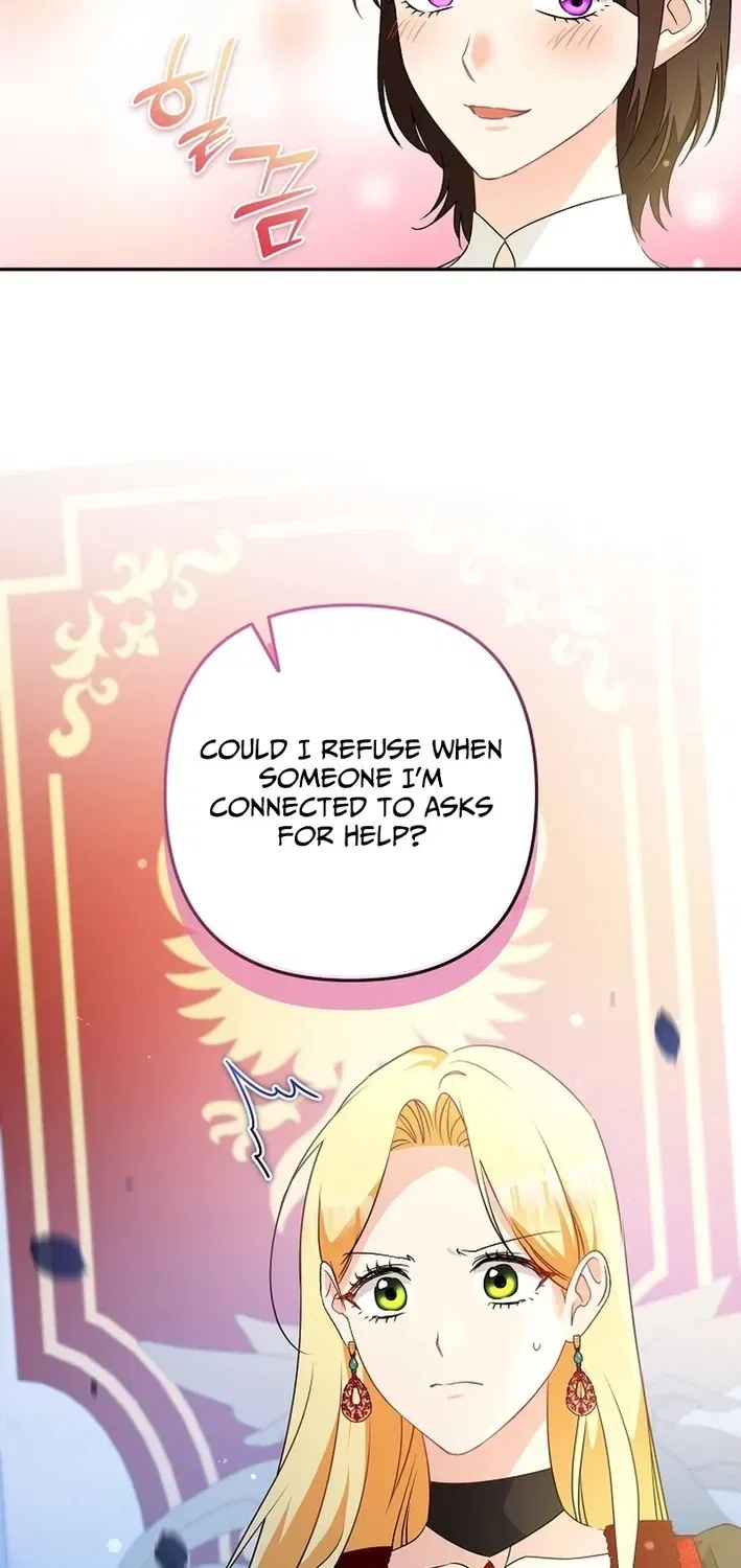 Stop Obsessing, Just Divorce Me! Chapter 39 – Page 70