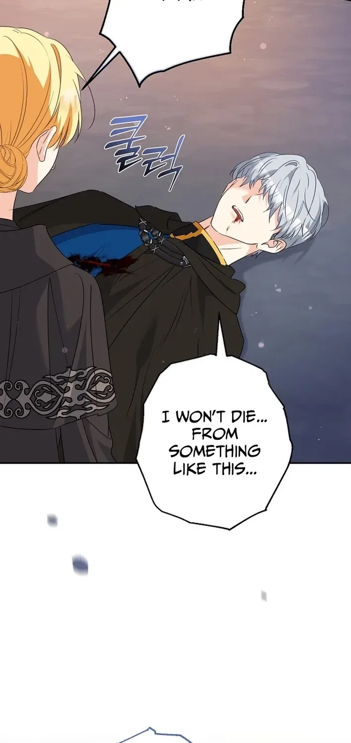 Stop Obsessing, Just Divorce Me! Chapter 38 – Page 13
