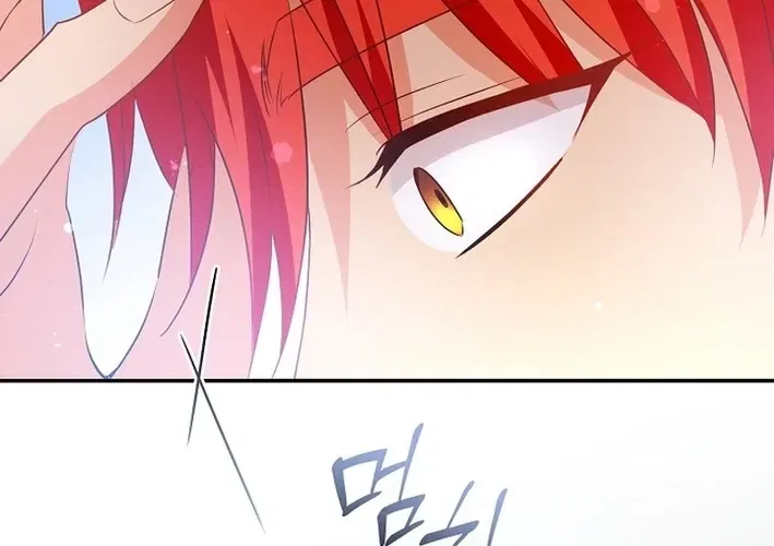Stop Obsessing, Just Divorce Me! Chapter 38 – Page 48