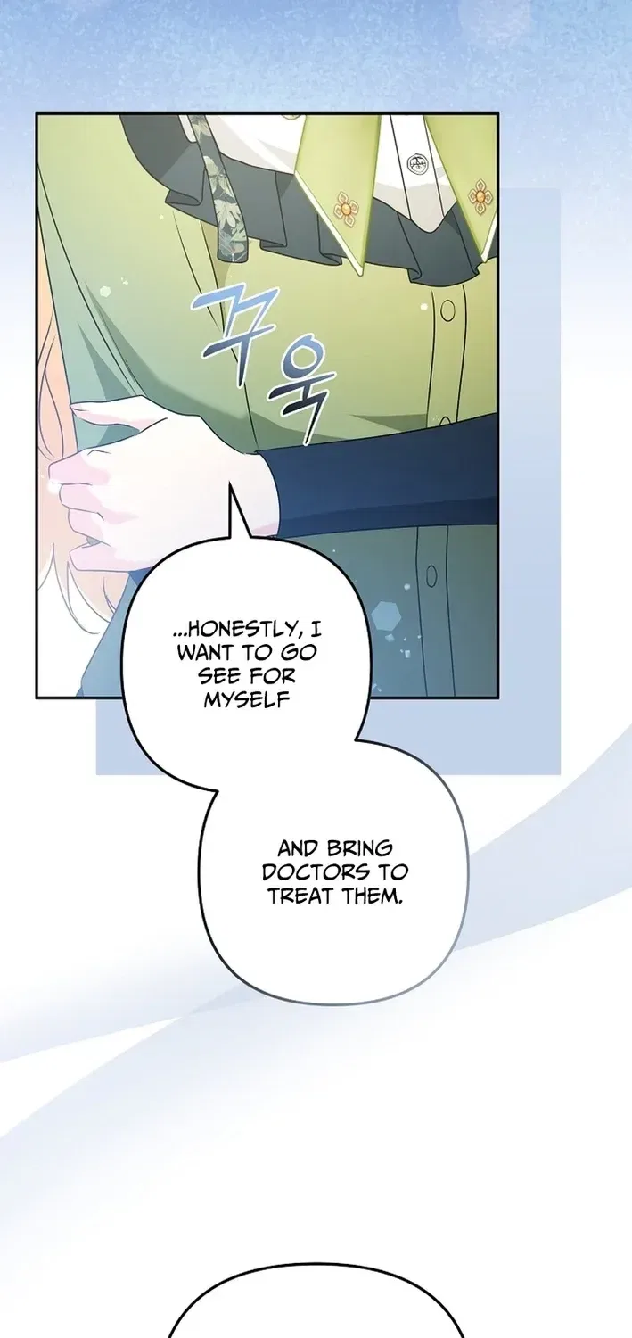 Stop Obsessing, Just Divorce Me! Chapter 37 – Page 13