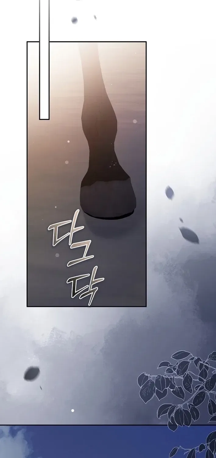Stop Obsessing, Just Divorce Me! Chapter 37 – Page 38
