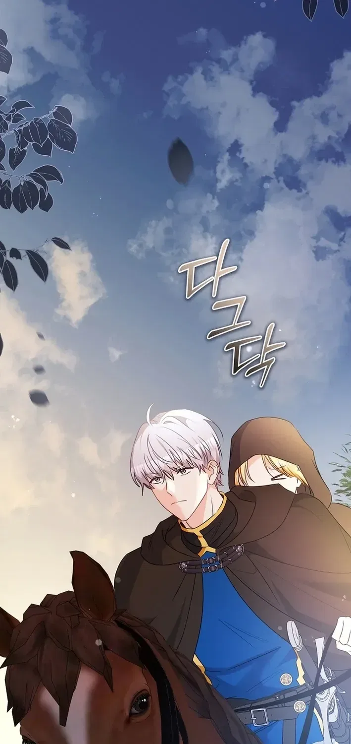 Stop Obsessing, Just Divorce Me! Chapter 37 – Page 39