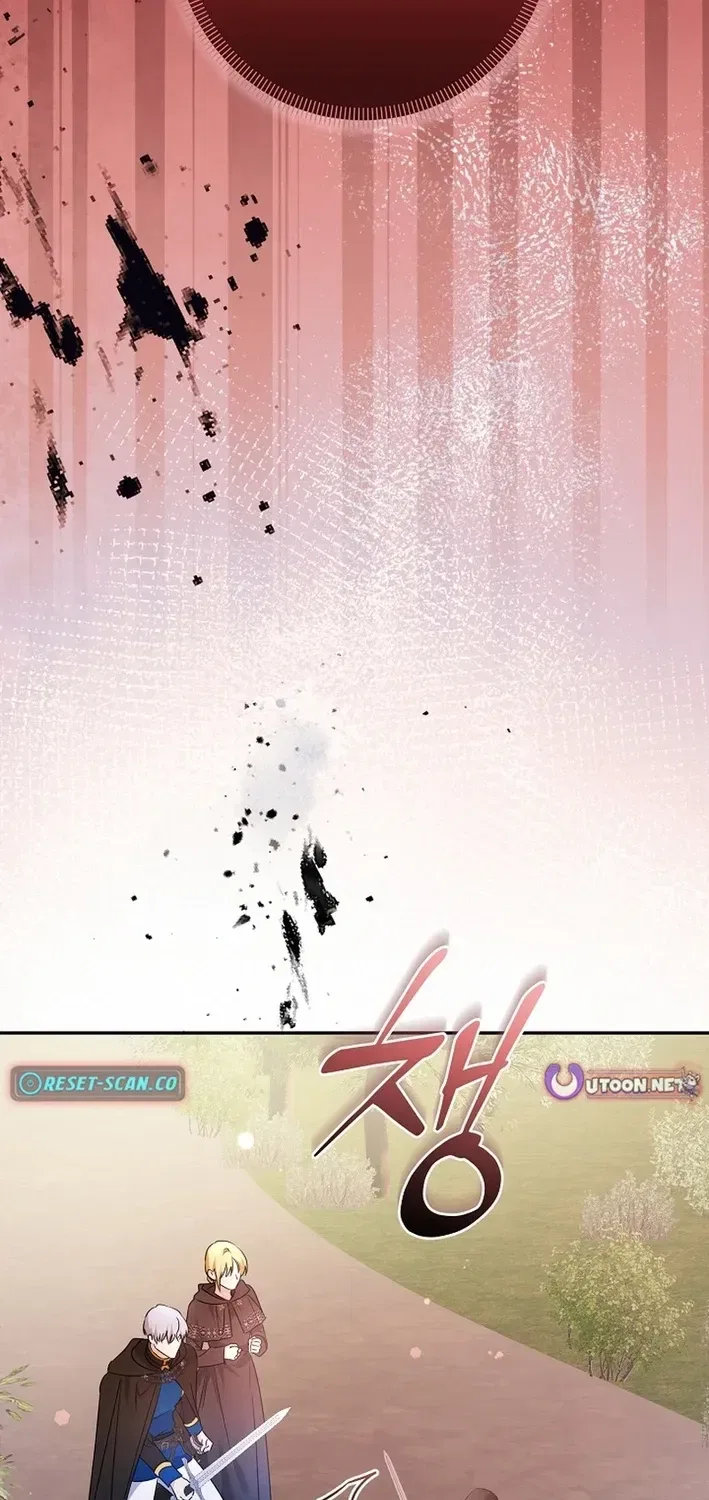 Stop Obsessing, Just Divorce Me! Chapter 37 – Page 58