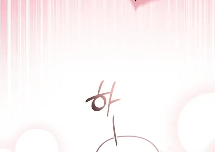 Stop Obsessing, Just Divorce Me! Chapter 36 – Page 24