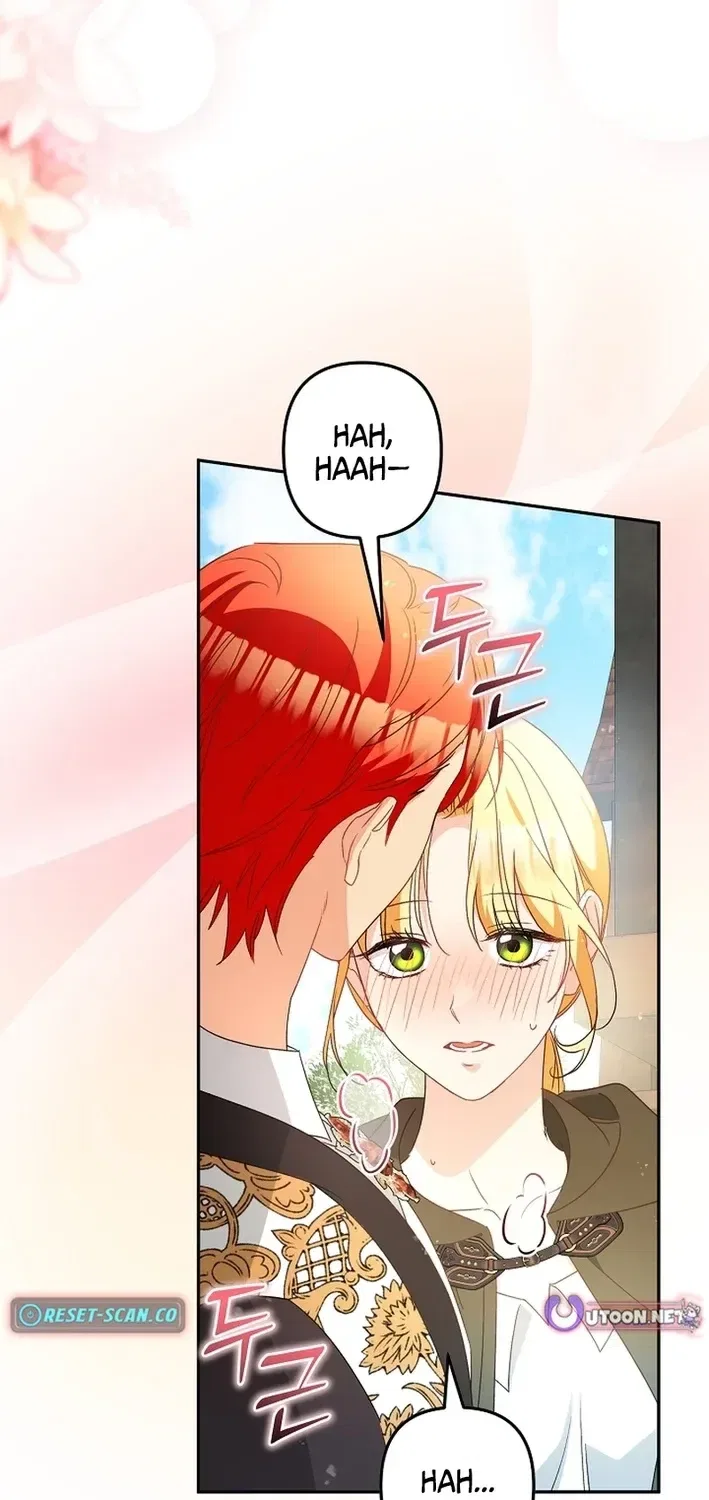 Stop Obsessing, Just Divorce Me! Chapter 36 – Page 27